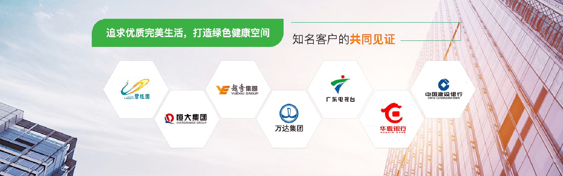 幻燈片B